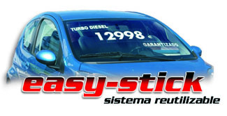 ver ampliacin